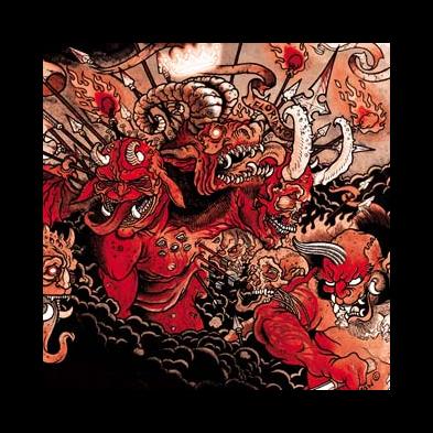 Agoraphobic Nosebleed - Bestial Machinery