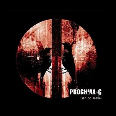 Proghma-C - Bar-do Travel