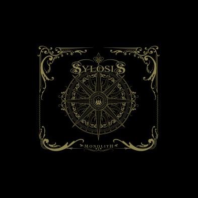 Sylosis - Monolith