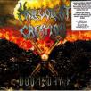 Malevolent Creation - Doomsday X