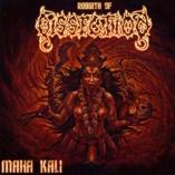 Dissection - Maha Kali