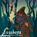 Litashepa - Trickster's Choices