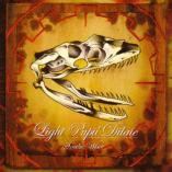 Light Pupil Dilate - Snake Wine