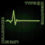 Type O Negative - Life Is Killing Me