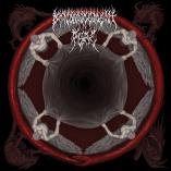 Denouncement Pyre  - Almighty Arcanum