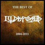 Illdisposed udgiver best of 